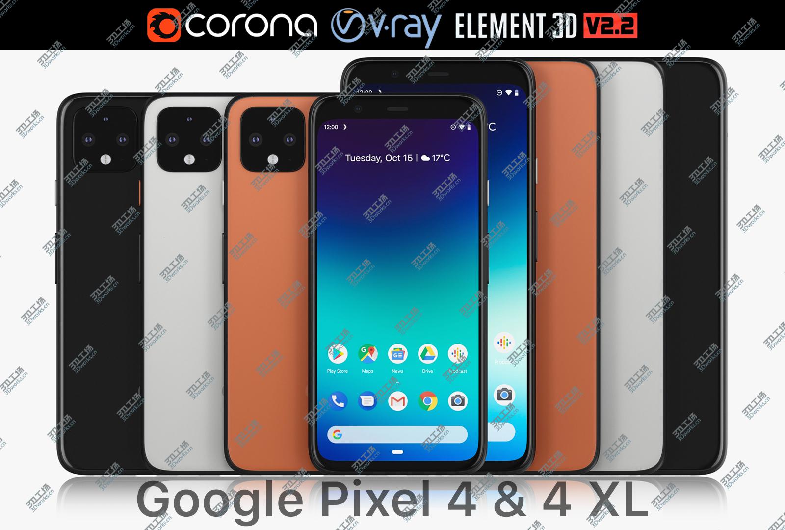 images/goods_img/2021040233/3D Google Pixel 4 and 4 XL/1.jpg